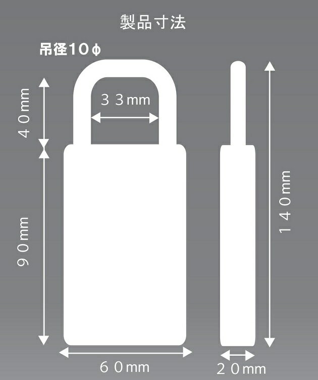 �����ܥå��� ���å��ݥ��å� LP-600 ������� ���� ����Ǽ �������ƥ��ܥå��� ������뼰 �ž��ֹ� 4�� �����ɻ� �����к�