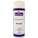 モホーク バーンインシーラー 384ml
