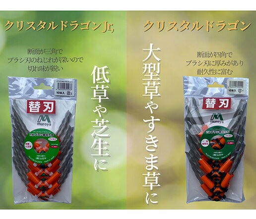 �ޤ봢�꤯�� �ؤ��� ���ѵ� ���ꥹ����ɥ饴��Jr �ؿ� �𴢤�� �Ǵ���� �֥饷�� 10�� 20�� 30�� ���� ���󤼤� �����եƥ����� �褯�ڤ�� ���� ���� �ؿ� �ؤ��� �ؤ��֥饷 ���ﴢ�� �Ǵ��� �𴢤� ���𴢤� �𴢤굡 �Ǵ��굡 �����к� ���� ���� Ȫ�Ż� �����