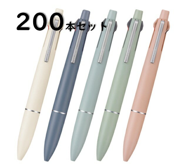 ڤޤȤۡñ930ߡۥåȥȥ꡼ ¿ǽڥ 4 41 0.5mm MSXE5-LS ܡڥ Lite touch in...