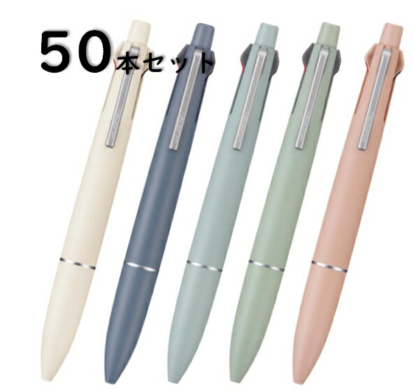 ڤޤȤۡñ1000ߡۥåȥȥ꡼ ¿ǽڥ 4 41 0.5mm MSXE5-LS ܡڥ Lite touch i...