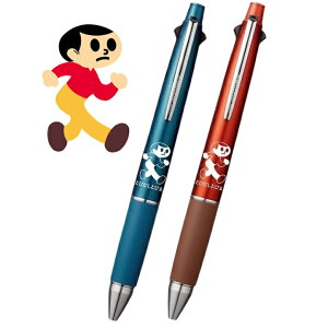 関西限定 数量限定 ジェットストリーム 4&1 ボールペン 多機能ペン 4色ボールペン とび太くん とびた 飛び出し坊や 飛出とび太 0系 飛び出し注意 交通安全 久田工芸 コラボ ギフト 母の日 父の日 新社会人 高級 プレゼント 男性 女性 誕生日 記念品 入学 卒業式 三菱鉛筆