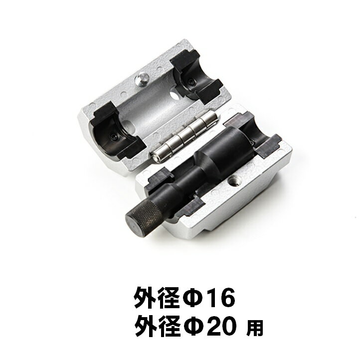 ☆KITZ/キッツ　EA200-TE　11/2 (40A)　AC200V　電動式ボールバルブ　KELMO　青銅製