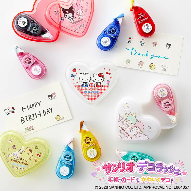 楽天市場】デコラッシュ セットの通販
