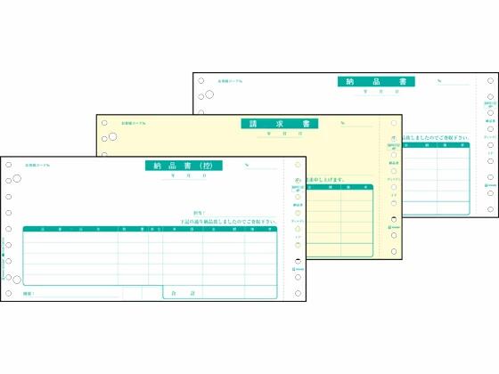 ҥ Ǽʽ 3ʣ ɥåȥץ 1000å SB480-3S ޤȤ㤤 ̳ Ȣ Ȣ㤤 㤤 Ǽʽ  OAɼ Ģɼ