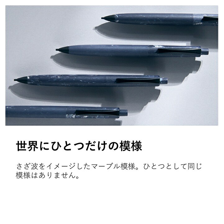FUMI フミ シャープペンシル 0.5mm シャーペン ギフト プレゼント 進級 卒業 卒団 高級 男性 女性 ギフト 入学 進学 記念品 ペン おしゃれ 高級 御祝い 贈答 中学生 高校生 文具 人気 卒業 合格祝い 高性能 学生 会社 学生 シンプル オフィス 学校 塾 勉強 トンボ鉛筆 fudotasu-r-10000634 ふどたす 楽天市場店 サンプル画像3
