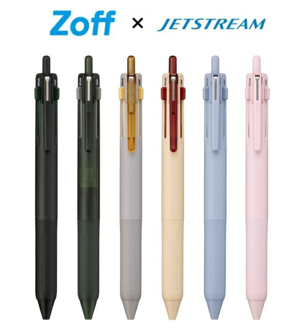 ジェットストリーム 限定品 限定カラー 3色 ボールペン zoff SXE3607ZF05 ゾフ コラボ JETSTREAM inspired by Zoff ...