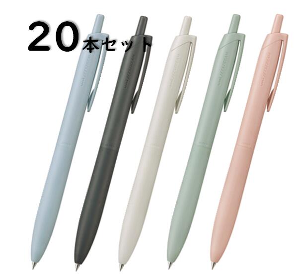 【まとめ】【単価180円】ジェットストリーム シングル 単色 0.5 0.7 SXN-LS ボールペン Lite touch ink 三菱鉛筆 20本 大量注文 まとめ買い 大量買い 小学校 子供 大人 会社 職場 PTA 景品 おまけ 参加賞 父母の会 先生 教員 中学校 イベント配布 送料無料