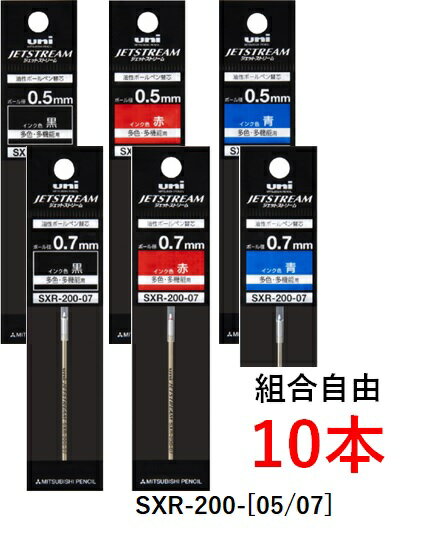 ゼブラ 油性ボールペン替芯 LH-1.6【青】 RLH16-BL