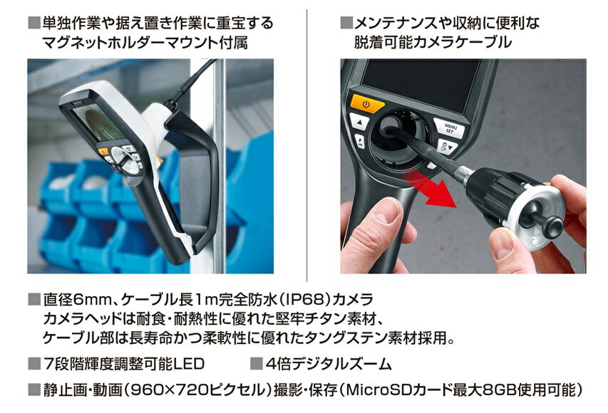 �ں߸˽�ʬ�� ���������� ���ޥ�å��� �ӥǥ����󥹥ڥ�����3D ��ü��ư�� �����֥�ľ��1mm Ĺ��1m IP68 �����ɿ� �ӿ�� �������� �ݼ����� �ե����С��������ץ���� ���͡�������� �ޥ������������ץ���� �ե쥭���֥륹������ ư��