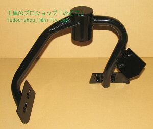 【EIWA 栄和機械工業】EMG-2.5HT用羽根軸完成品一式(モルタル用/標準)