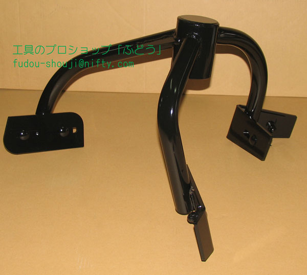 【EIWA 栄和機械工業】EMG-3.5DH用羽根軸完成品一式（モルタル用/標準)丸底「モーター出力を選択してください」