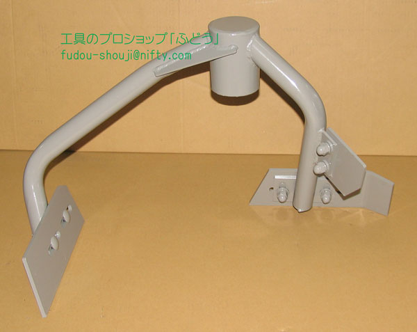 【EIWA 栄和機械工業】EMT-3.5HT用羽根軸完成品一式（2本アーム・モルタル用/標準)角底「モーター出力を選択してください」