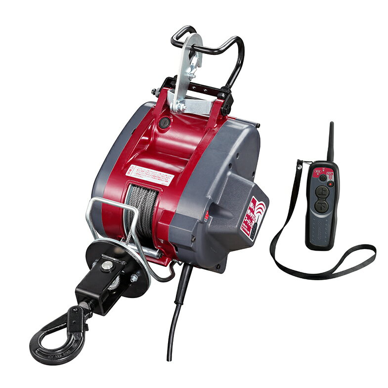 【京セラ】リモコンウインチ　AWIM126RCD （揚程20m・リモコン操作）最大吊上荷重:130kg