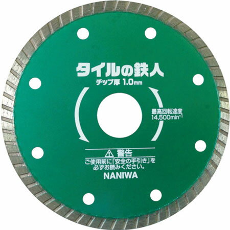 �ڥʥ˥︦�ṩ�ȡۥ������Ŵ�͡�����105mm��1.0mm���߷��20mm�ʥ�������ɥۥ������