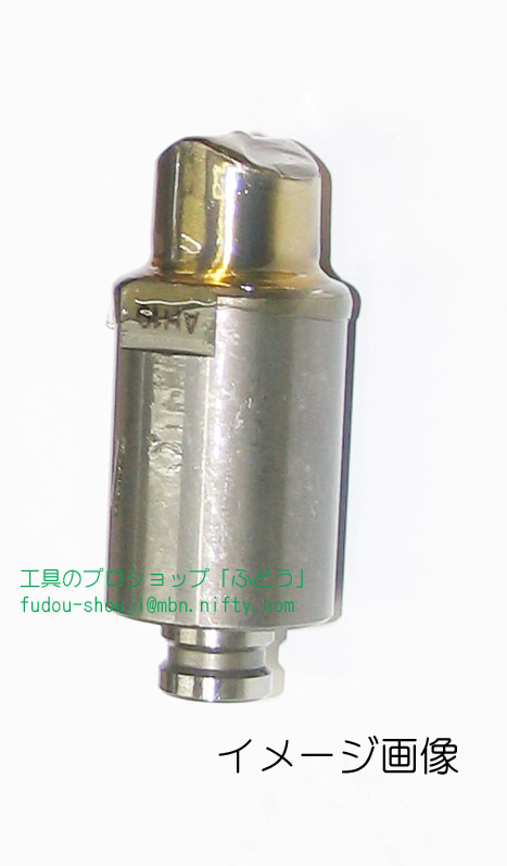 樂天商城 - 【IKK　DIAMOND】油圧パンチャー用AHタイプポンチAH　■長穴　6P1124L〜6P1133L