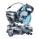 【マキタ】充電式スライドマルノコLS001GZ 本体のみ(鮫肌チップソー付)(バッテリ・充電器・ワイヤレスユニット別売)40Vmax