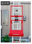 �ڥ�˥ѡ��ۡ����Ȥ��������顼��եȡ�UP-100NS����������