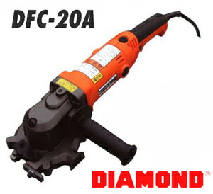 楽天市場】ツライチカッター チップソーikk dfc-20aの通販 楽天市場】ツライチカッター チップソーikk dfc-20aの通販