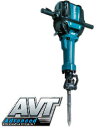 【マキタ】電動ハンマHM1812(100V)(十字ブルポイント(29×400mm)付)