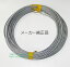 ڥ˥ѡUP-100Sѥ磻䡼ס5mm30mʵ쥦WIM-150ѡ