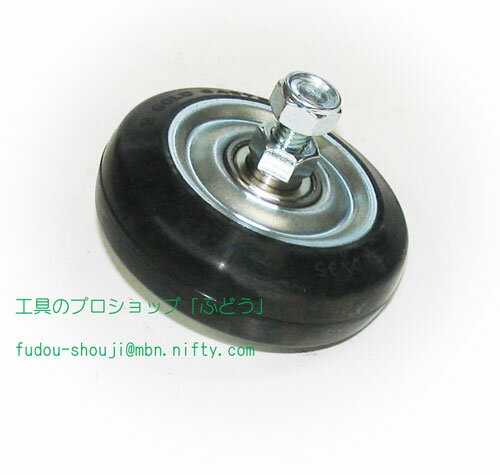 【EIWA 栄和機械工業】100mm 車輪（BT NT付き）（6輪モルタルミキサー上部用）