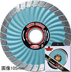 楽天市場】三京ダイヤモンド工業 sdカッター8x(ダイヤモンド 楽天市場】三京ダイヤモンド工業 sdカッター8x(ダイヤモンド