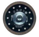 【ツボ万】かたぶつ2ネジ付き125mm(※M10ネジ)#1000901(コンクリ・みかげ石など硬質物向きダイヤモンドホイール)