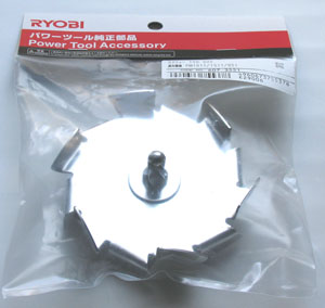 リョービのカクハンキ B24 動作確認済み 美品 リョービ かくはん機 撹拌 電動工具 カード