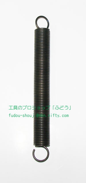 樂天商城 - 【タケムラテック】基礎コン用バケットOBJ-、OBS-用スプリング
