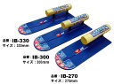 【石井超硬工具製作所】ヌリピタ君 先丸 330mm★6丁価格★ IB-330イシイブルー