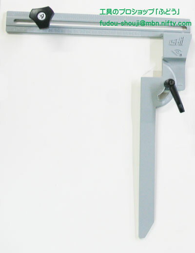 【石井超硬】タイル切断機用定規・200mm　（JPS、JWS、JHSシリーズ300mm、400mm用）ボルト付き『長穴溝付』