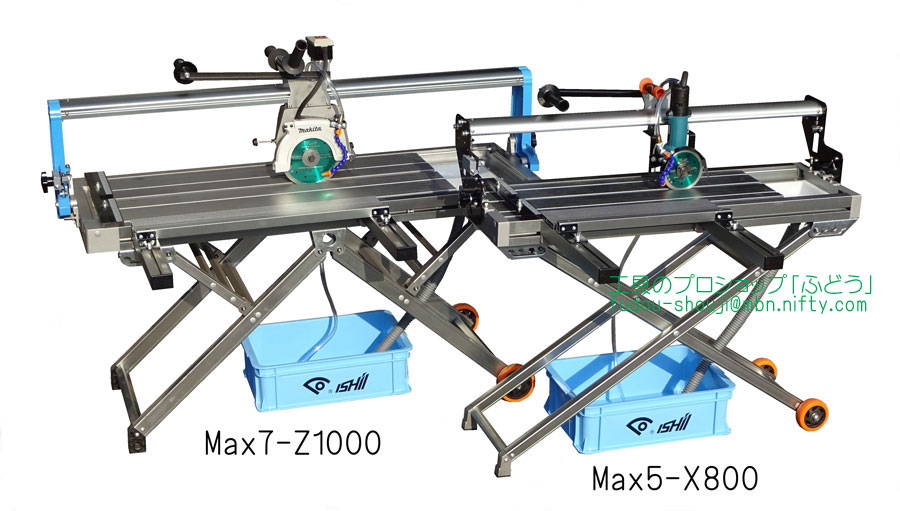 ミルウォーキー　THIN　KERF金工用レシプロソーブレード　10TPI　152mm（5本パック） 48005092 (5657179)