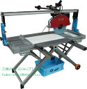 【石井超硬工具製作所】Max12-M650マックスシリーズ電動石材切断機(300mmダイヤ刃仕様)