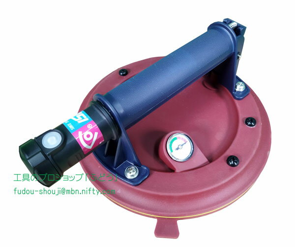 【石井超硬工具】電動ポンプ吸着盤Q太郎　IS-BIG24E（平面・簡易凹凸用）200mm