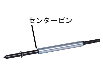 樂天商城 - 【シブヤ】（ドライビット　かん太君2用）センターピン（呼径52mmから160mm用）