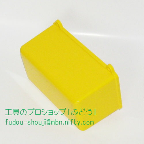 【トーヨーコーケン】BH-N320用制御器カバー#00035831