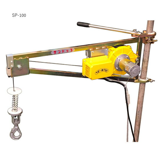 【ポイント10倍】(株)マサダ製作所 MASADA 2段式オイルジャッキ 1.5TON NPD-1.5-5 【DIY 工具 TRUSCO トラスコ 】【おしゃれ おすすめ】[CB99]