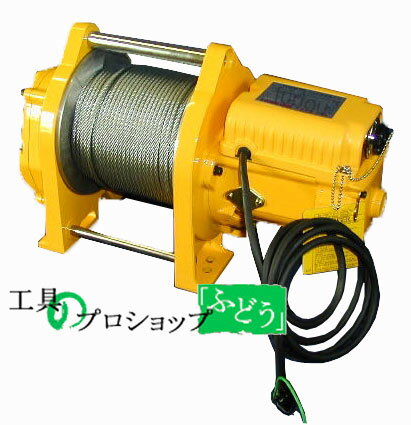 楽天市場】ウインチ トーヨーコーケンの通販 楽天市場】ウインチ トーヨーコーケンの通販