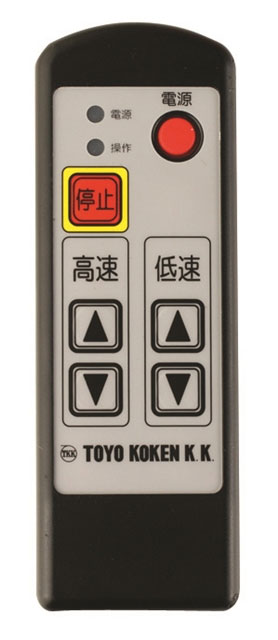 楽天市場】トーヨーコーケン ベビーホイスト bh 820の通販 楽天市場】トーヨーコーケン ベビーホイスト bh 820の通販