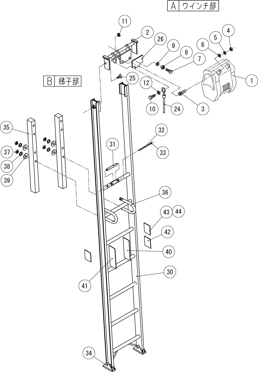 【トーヨーコーケン】枕木部(図番35～39）#010033496（JA-Xシリーズ用）