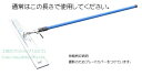 fudou:10004617のサンプル画像2