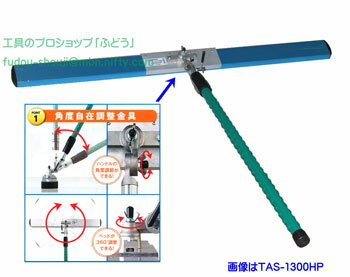 楽天市場】友定 アルミトンボの通販 楽天市場】友定 アルミトンボの通販