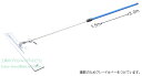 【友定建機】スーパーフレスノ360ロング TAF-1000HPL(通常1000mm)(※700mmのブレードに交換可)※1000mmは欠品中 5月中旬以降予定