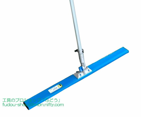 【友定建機】SLトンボ　TAE-900V...