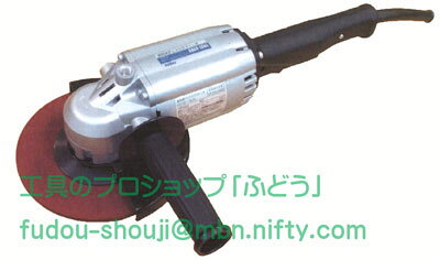 樂天商城 - 【東芝 /日本電産シバウラ 】「高周波400Hz工具」高周波スーパーグラインダHDGS-180A