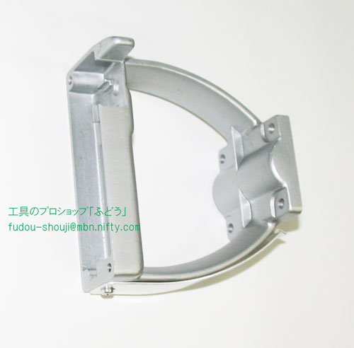 楽天市場】パワーミックス pma 240の通販 楽天市場】パワーミックス pma 240の通販