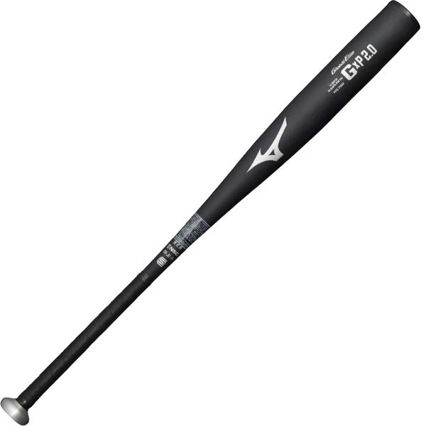 【MIZUNO】ミズノ 硬式用金属バット グローバルエリート GxP2.0 新基準対応(金属製／83.5cm／900g以上) 1CJMH12683 09