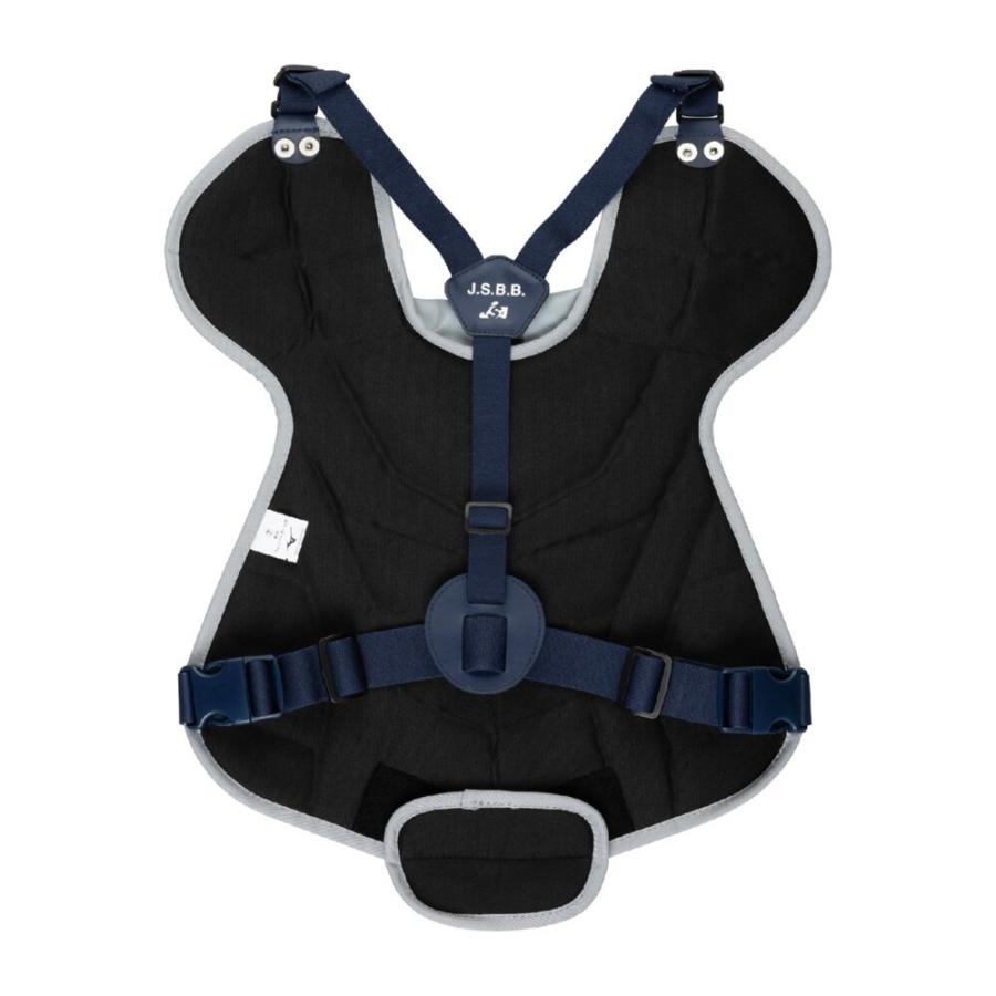 ��MIZUNO�ۥߥ��� ���ѡ����ॽ�եȥܡ����ѥץ��ƥ����� ����å��㡼�� 1DJPD25014