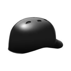 【MIZUNO】ミズノ ソフトボール用ヘルメット キャッチャー用 1DJHC31209